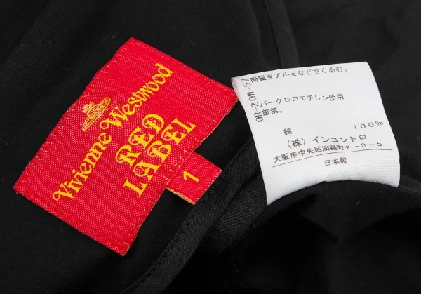 ヴィヴィアンウエストウッド レッドレーベルVivienne Westwood Red Label カットソー地ビッグラウンドカラー半袖ジャケット 黒1 K-116476_014