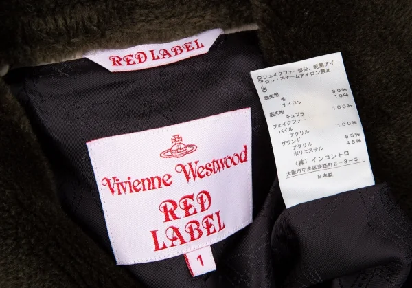 ヴィヴィアンウエストウッド レッドレーベルVivienne Westwood Red Label ファー着脱裾ドレープショールカラーコート ベージュオリーブ1 K-116479_019