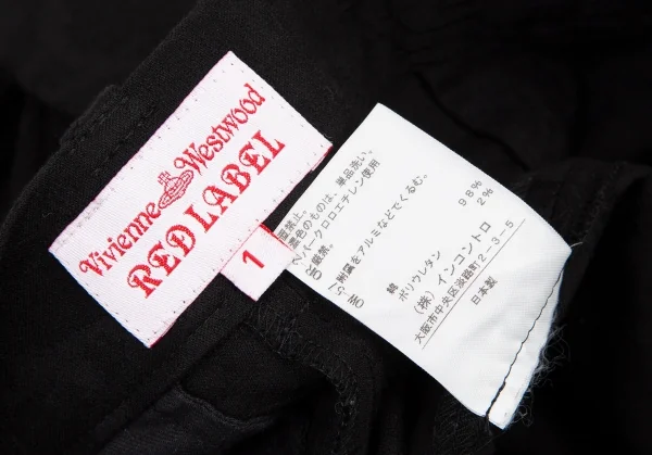 ヴィヴィアンウエストウッド レッドレーベルVivienne Westwood Red Label オーブジャガードハーフラップショートパンツ 黒1 K-116482_013