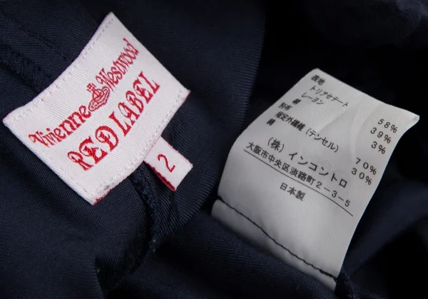 ヴィヴィアンウエストウッド レッドレーベルVivienne Westwood Red Label ギャザースカート付きショートパンツ ネイビー2 K-116483_012