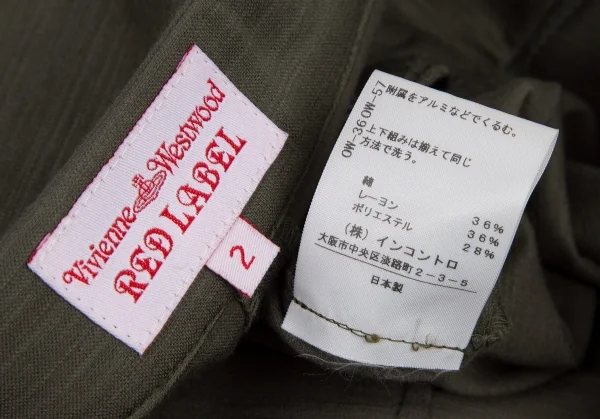 ヴィヴィアンウエストウッド レッドレーベルVivienne Westwood Red Label スカート付きショートパンツ カーキ2 K-116484_012