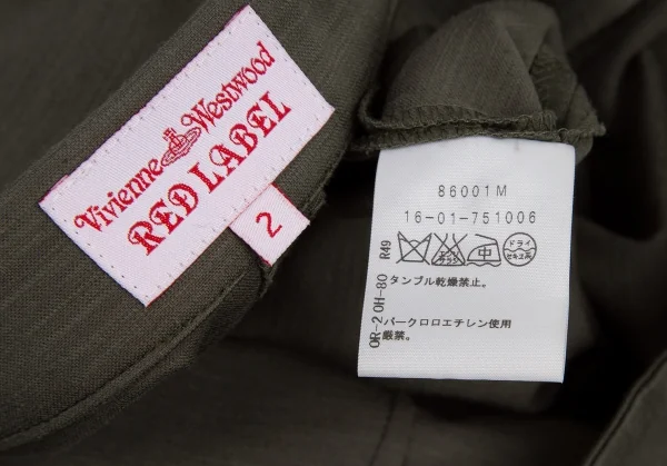 ヴィヴィアンウエストウッド レッドレーベルVivienne Westwood Red Label スカート付きショートパンツ カーキ2 K-116484_013