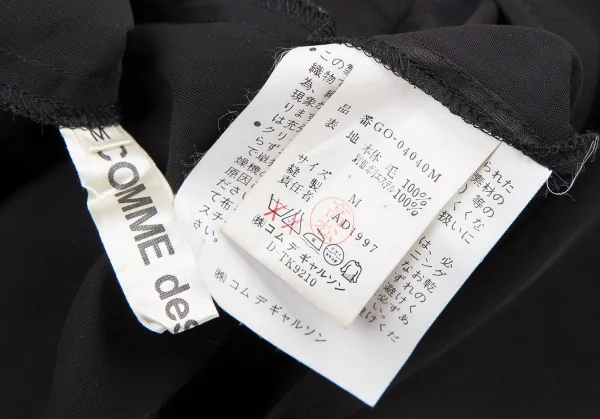 COMME des GARCONS Switching Sleeveless Dress K-116490_014