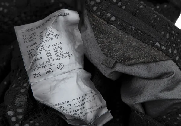 コムデギャルソン オムプリュスCOMME des GARCONS HOMME PLUS フラワーレース染色ジャケット 黒XS K-116536_016