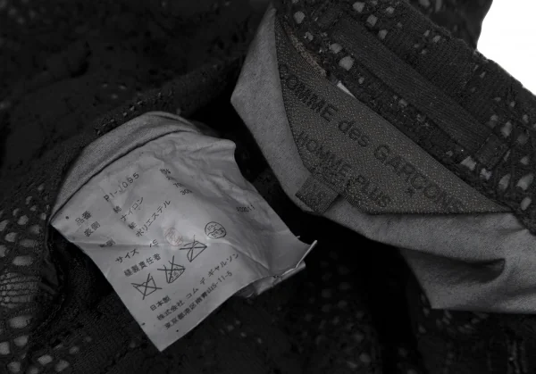 コムデギャルソン オムプリュスCOMME des GARCONS HOMME PLUS フラワーレース染色ジャケット 黒XS K-116536_017