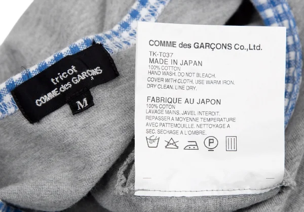 トリココムデギャルソンtricot COMME des GARCONSギンガムチェックパイピングTシャツ グレーM K-116555_009