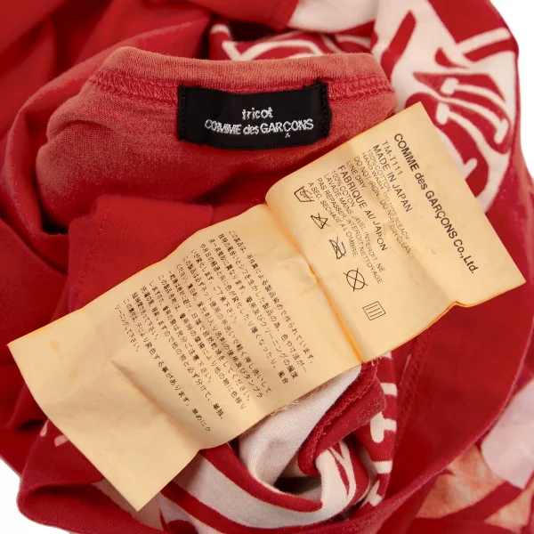 トリココムデギャルソンtricot COMME des GARCONS ネイティブ柄抜染タンクトップ 赤M位 K-116559_014
