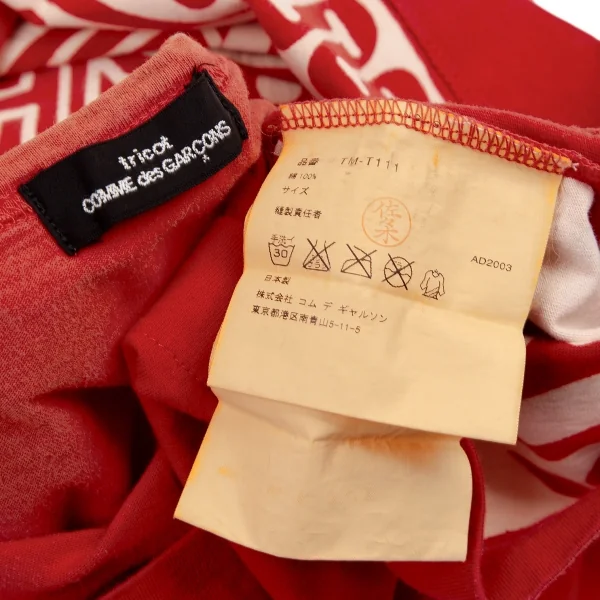 トリココムデギャルソンtricot COMME des GARCONS ネイティブ柄抜染タンクトップ 赤M位 K-116559_015