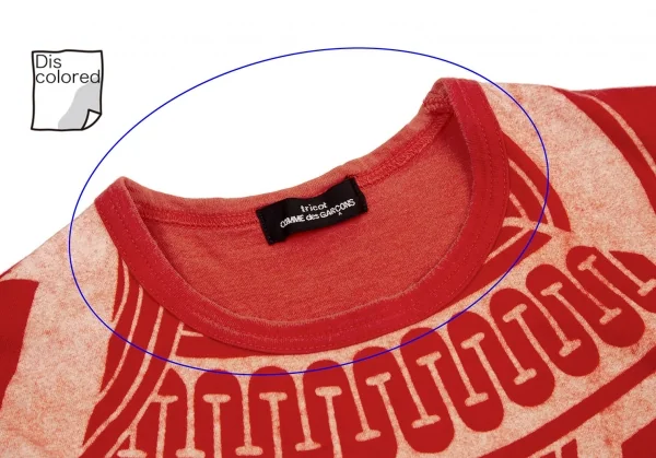 トリココムデギャルソンtricot COMME des GARCONS ネイティブ柄抜染タンクトップ 赤M位 K-116559_006