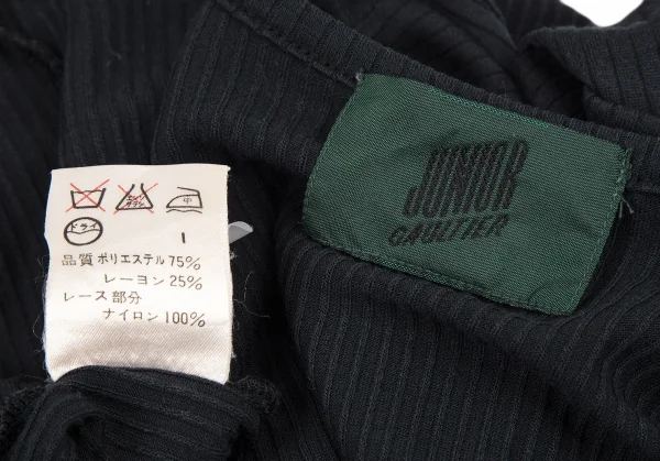 ジュニアゴルチエJUNIOR GAULTIER 裾レースリブカットソー 紺40 K-116586_015
