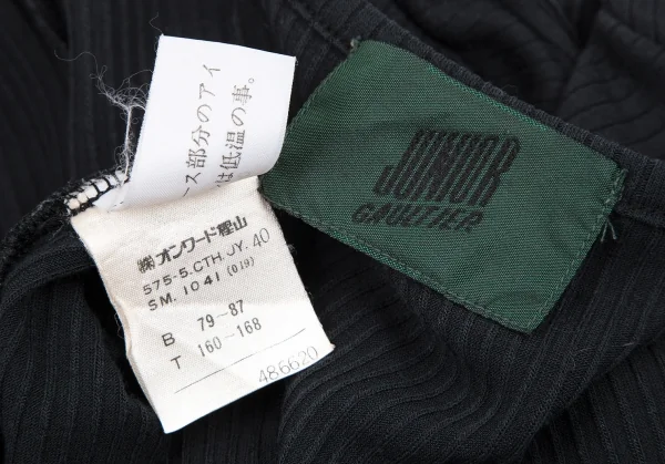 ジュニアゴルチエJUNIOR GAULTIER 裾レースリブカットソー 紺40 K-116586_016