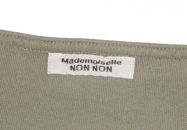マドモアゼルノンノンMademoiselle NON NON 裾ロゴワンポイントスウェット モカM位 K-116633_010