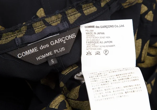 コムデギャルソンオムプリュスCOMME des GARCONS HOMME PLUS ラメプリント１Bウールギャバジャケット 紺金S K-116648_018