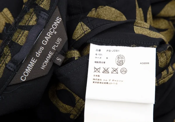 コムデギャルソンオムプリュスCOMME des GARCONS HOMME PLUS ラメプリント１Bウールギャバジャケット 紺金S K-116648_019