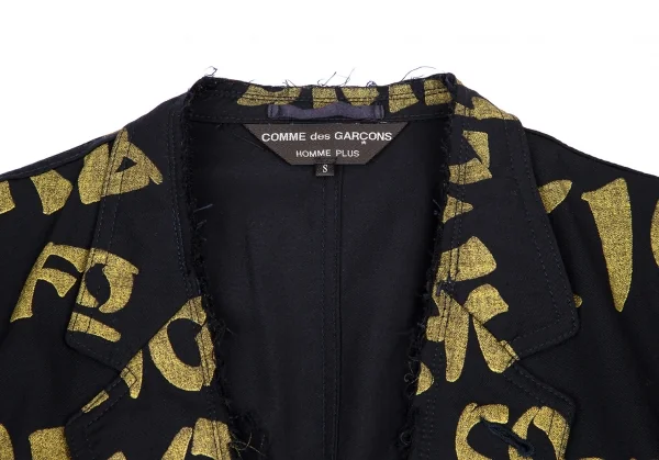 コムデギャルソンオムプリュスCOMME des GARCONS HOMME PLUS ラメプリント１Bウールギャバジャケット 紺金S K-116648_003