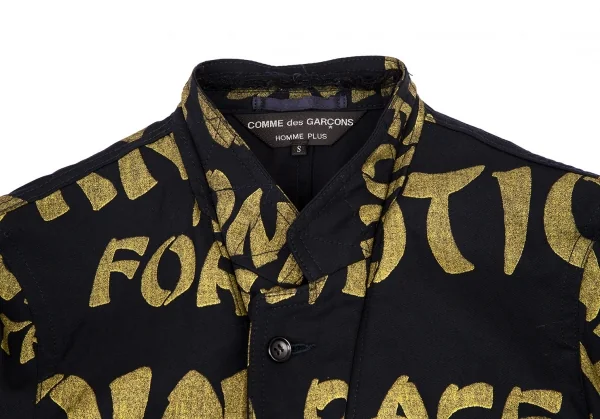 コムデギャルソンオムプリュスCOMME des GARCONS HOMME PLUS ラメプリント１Bウールギャバジャケット 紺金S K-116648_005
