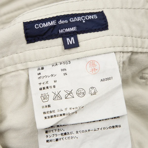 コムデギャルソン オムCOMME des GARCONS HOMME 染めジップポケットカーゴパンツ ベージュM K-116662_020