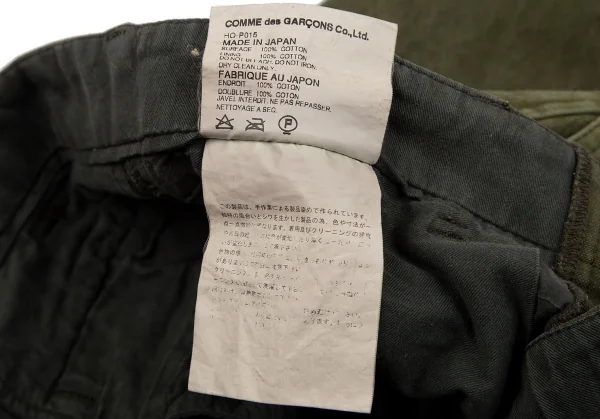 COMME des GARCONS HOMME Cotton Uneven Dyed Pants K-116664_014