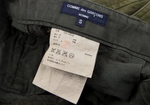 COMME des GARCONS HOMME Cotton Uneven Dyed Pants K-116664_015