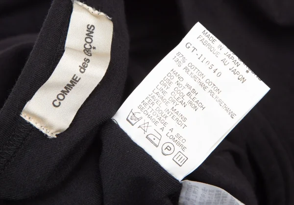 COMME des GARCONS Halter-neck Layered Design T-shirt K-116681_012