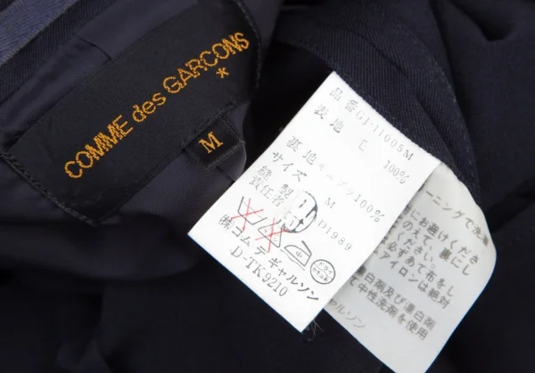 コムデギャルソンCOMME des GARCONSウールギャバカッティングデザインノースリーブジャケット 紺M K-116682_018