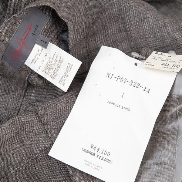 ヨウジヤマモト ノアールYohji Yamamoto NOIR リネンペンギンサルエルパンツ グレー1 K-116702_013