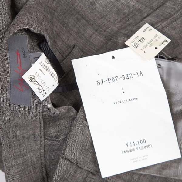 ヨウジヤマモト ノアールYohji Yamamoto NOIR リネンペンギンサルエルパンツ グレー1 K-116702_014