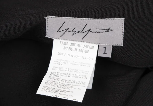 ヨウジヤマモト ファムYohji Yamamoto FEMME レーヨンギャバビッグアイレットスカート 黒1 K-116708_013