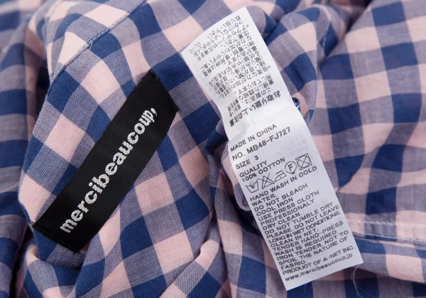 メルシーボークーmercibeaucoup コットンギンガムチェックシャツ ピンク青3 K-116720_015