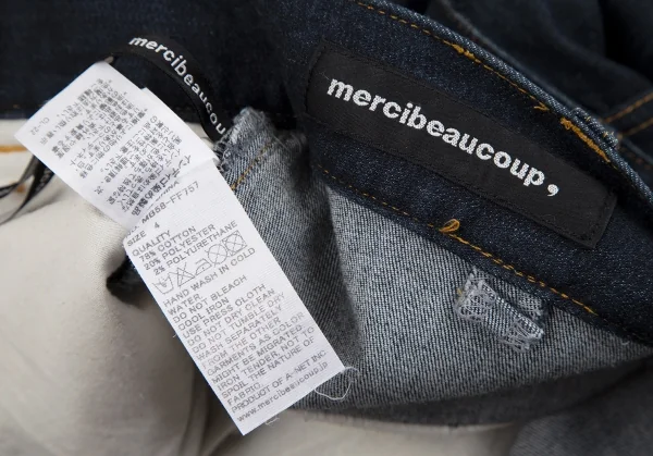 メルシーボークーmercibeaucoup フロントポケットデザインストレッチデニムパンツ インディゴ4 K-116721_016
