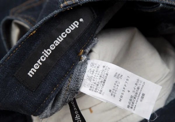 メルシーボークーmercibeaucoup フロントポケットデザインストレッチデニムパンツ インディゴ4 K-116721_017