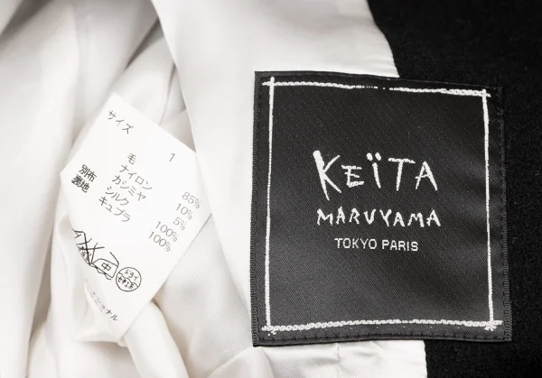 KEITA MARUYAMA Switching Zip Blouson K-116757_020
