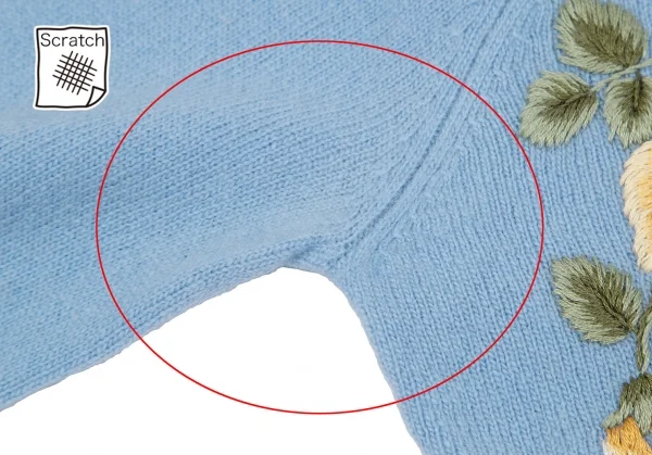 ケイタマルヤマKEITA MARUYAMA ウールカシミヤ花刺繍ニットカーディガン 水色1 K-116760_004