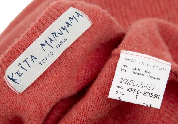 ケイタマルヤマKEITA MARUYAMA ウールカシミヤ花刺繍ニットカーディガン 赤1 K-116761_014