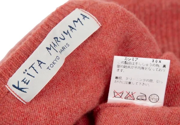 ケイタマルヤマKEITA MARUYAMA ウールカシミヤ花刺繍ニットカーディガン 赤1 K-116761_015