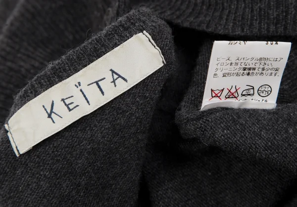 ケイタマルヤマKEITA MARUYAMA 花刺繍スパンコール装飾ニットカーディガン チャコール1 K-116763_016