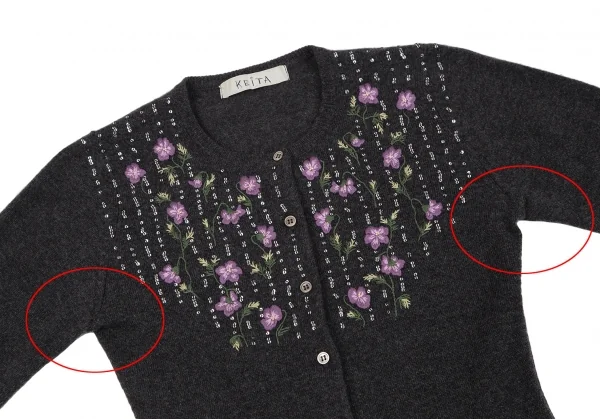 ケイタマルヤマKEITA MARUYAMA 花刺繍スパンコール装飾ニットカーディガン チャコール1 K-116763_003