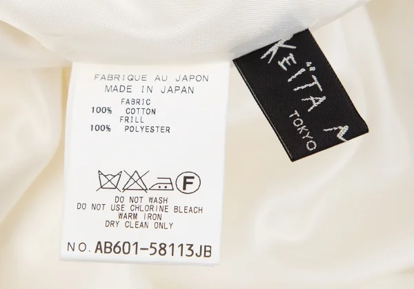 ケイタマルヤマKEITA MARUYAMA フレア切替花刺繍ワンピース オフ1 K-116773_019