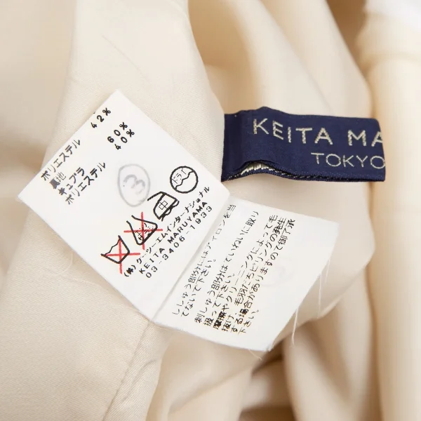 KEITA MARUYAMA Bora Lace Embroidered Cami Dress K-116776_013