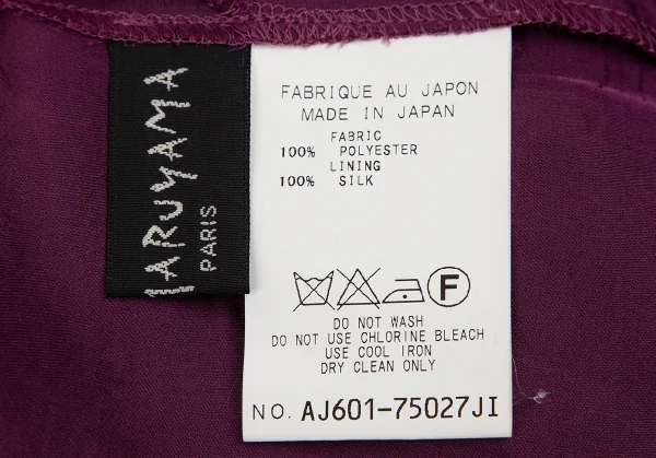 ケイタマルヤマKEITA MARUYAMA サーカスプリントポリシフォンスカート マルチ1 K-116782_017