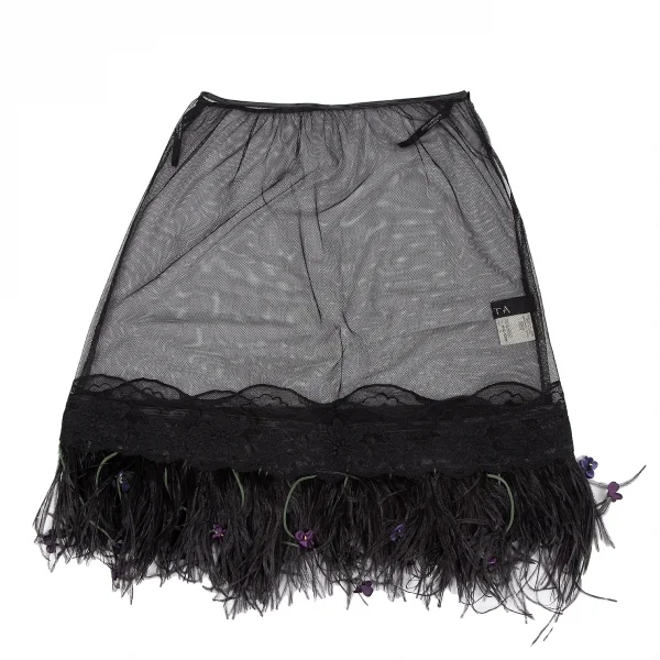ケイタマルヤマKEITA MARUYAMA フェザーフリンジ装飾メッシュオーバースカート 黒1 K-116784_002