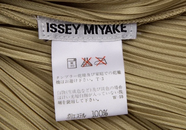 イッセイミヤケISSEY MIYAKEプリーツハイネックノースリーブ ベージュM K-116794_013