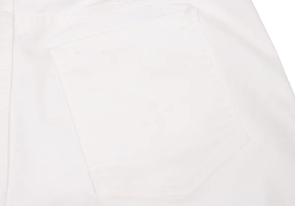 ヴェルサーチ ジーンズクチュールVERSACE JEANS COUTURE ストレッチコットンフレアパンツ 白27/41 K-116812_018