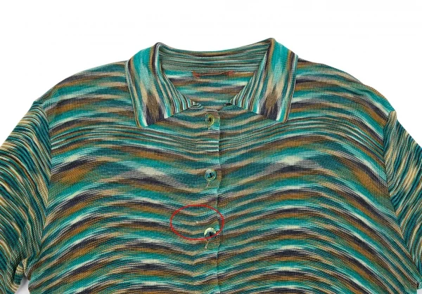 ミッソーニMISSONI 襟付きグラデーションニットトップス 緑M位 K-116856_003