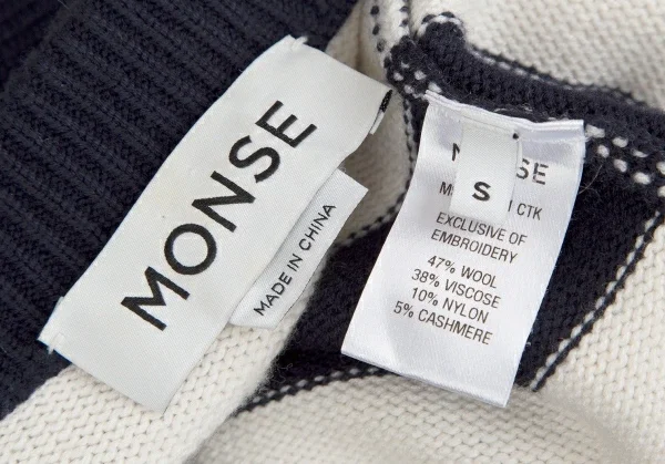 モンスMONSE ビジュー装飾クラッシュデザインボーダーニットセーター 白紺S K-116883_020