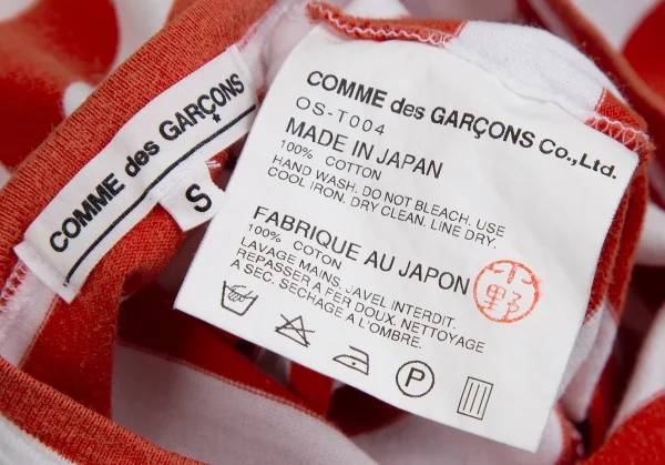 コムデギャルソンCOMME des GARCONS コットンボーダーカットソー 白赤S K-116911_012