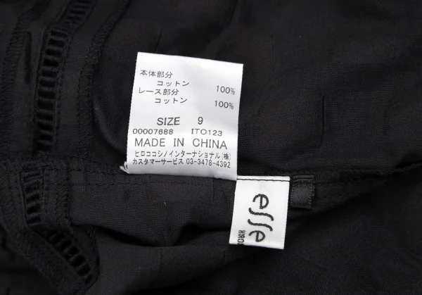 ヒロコビスHIROKO BIS eSSeNtieL ブロックカットジャガードピンタックシャツチュニック 黒9 K-116947_014