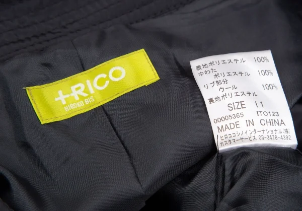 トリコ ヒロコビスTRICO HIROKO BIS ポリ中綿ジップアップショートジャケット 黒11 K-116948_018