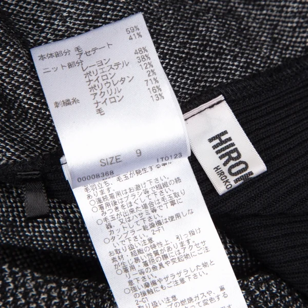 ヒロコビスHIROKO BIS メランジニットステッチセットアップ 黒白9 K-116952_019