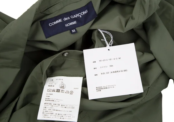 新品!コムデギャルソン オムCOMME des GARCONS HOMME ナイロンウェザーパッカリングジャケット カーキM K-116953_016